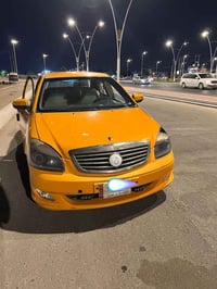 جيلي • ٢٠١٣ • رقم بصره