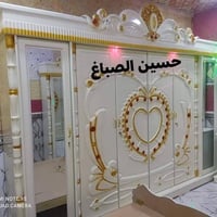 غرف عراقي • حسب الطلب • توصيل المحافظات