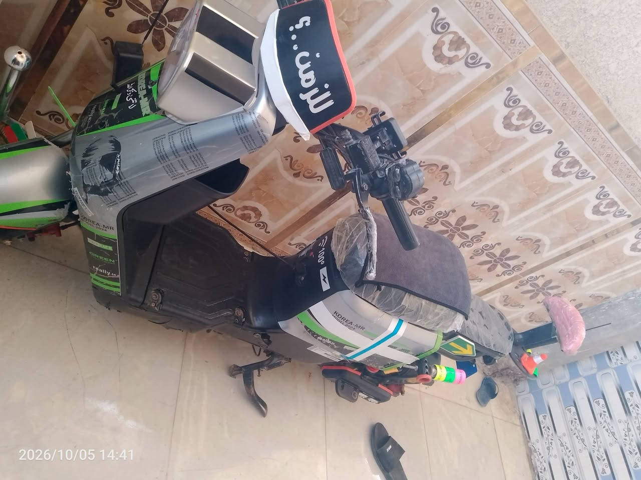 تراجة شحن • ٦ بطاريات ١٦أمبير • تنومه جباسي