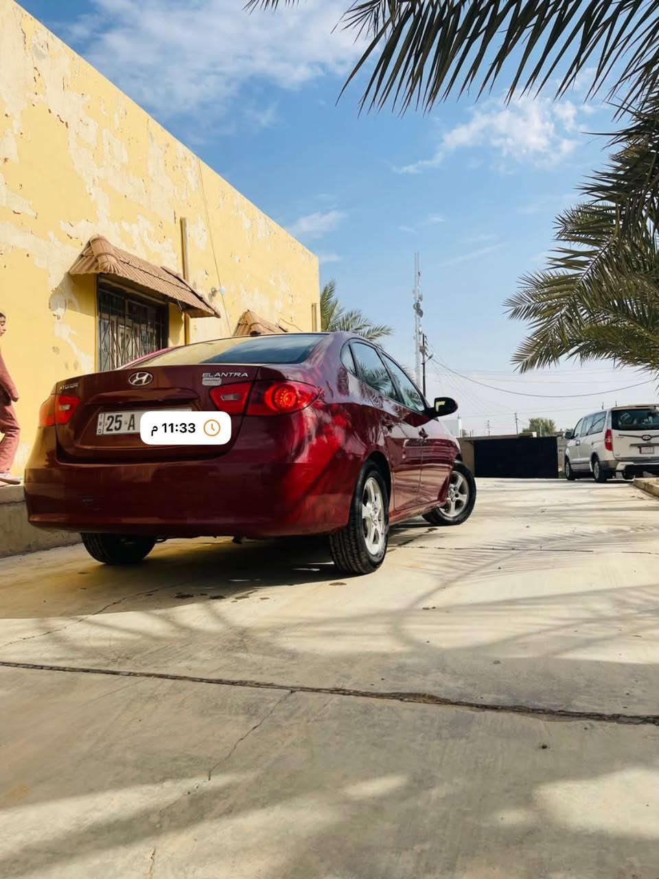 النترا • ٢٠٠٨ • مكينة ٢.٠