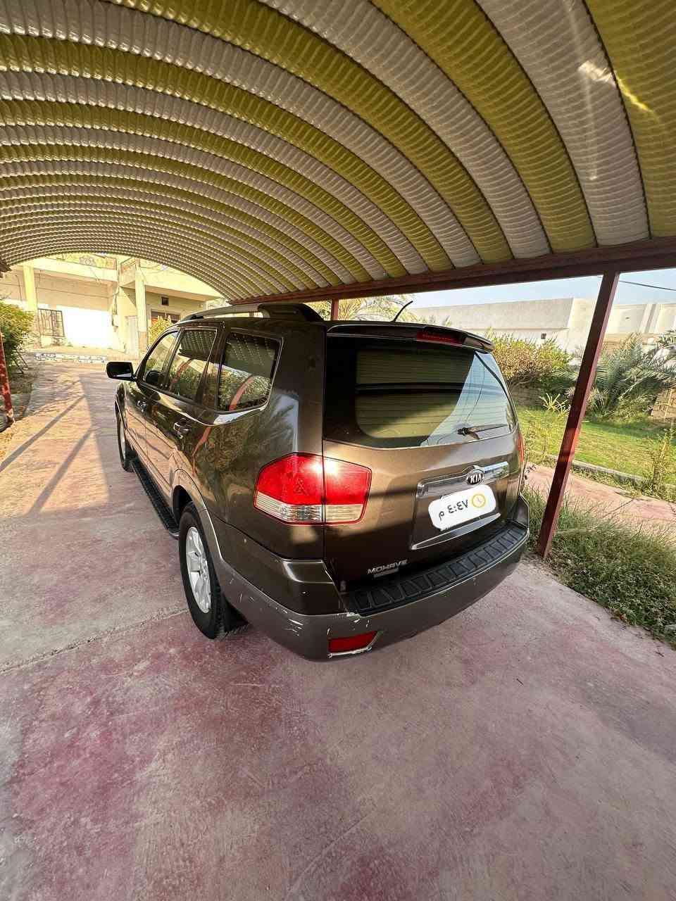 موهافي • ٢٠١٥ • رقم المثنى