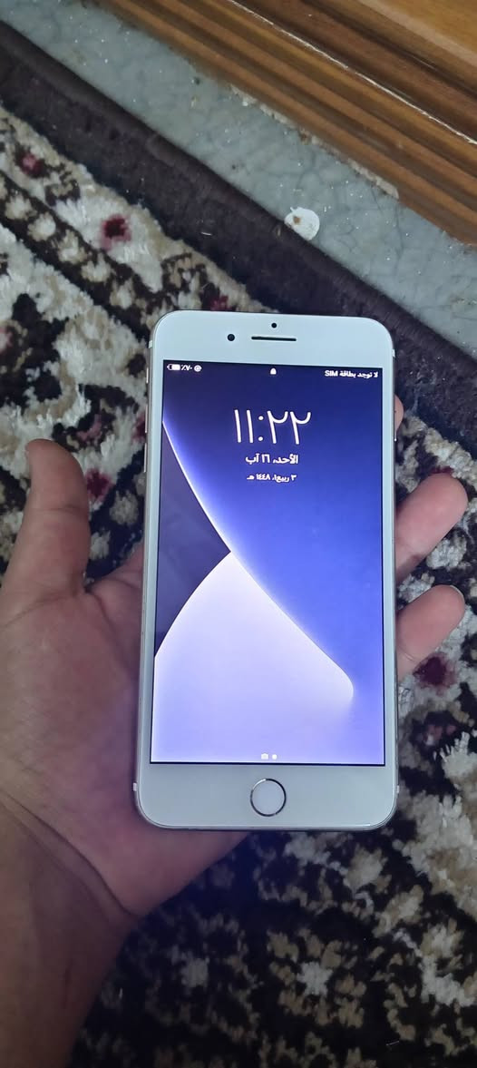 السلام عليكم ايفون 7ابلاص كله ابلادي فقط كامره سلفي امبدل بطاريه72نضافه فول سعر 110وبي مجال اتواصل عرقم *********** يوجد واتساب
