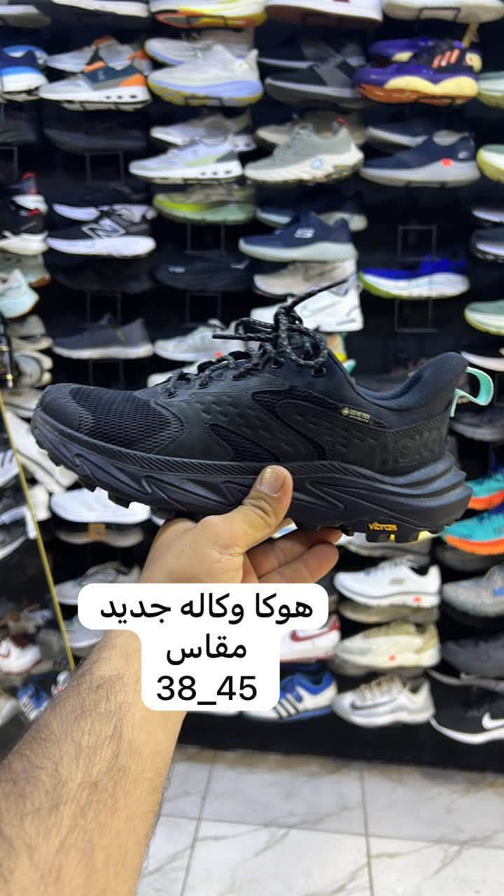 كل المعروض اورجنال وكالة مامستخدم متوفر قياسات من 36 لحد ال 50
***********

واتساب
العنوان كركوك ساحة طيران مقابيل اعدادية حطين

نص مكتوب في الصور:
- (40_41_42_43_44_45_46)
- هوکا وکاله جدید مقاس 38_45
- 42 وكاله اورجنال
- سكجر جديد وكالة مقاس 42.5
- برمودا سيركل جديد وكاله مقاس 42 طول القدم 26.5سم
- هوکا 46 جديد وكاله
- كلفتون 9 وكاله جديد مقاس 48 طول القدم 32 سم
- ريبوك جديد وكاله مقاس 47