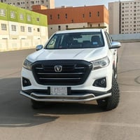 بيكاب شانجان • ٢٠٢٣ • فول مواصفات