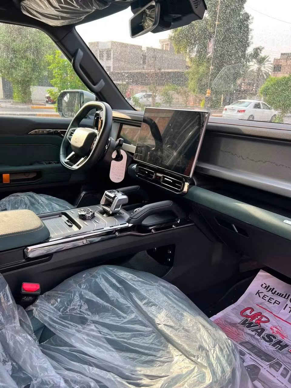 فول مواصفات • ٢٠٢٦ • نسخة محدودة