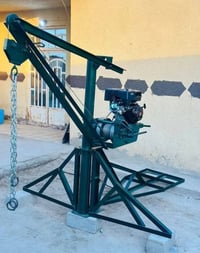 تصعيد مواد • مواد بناء • كربلاء