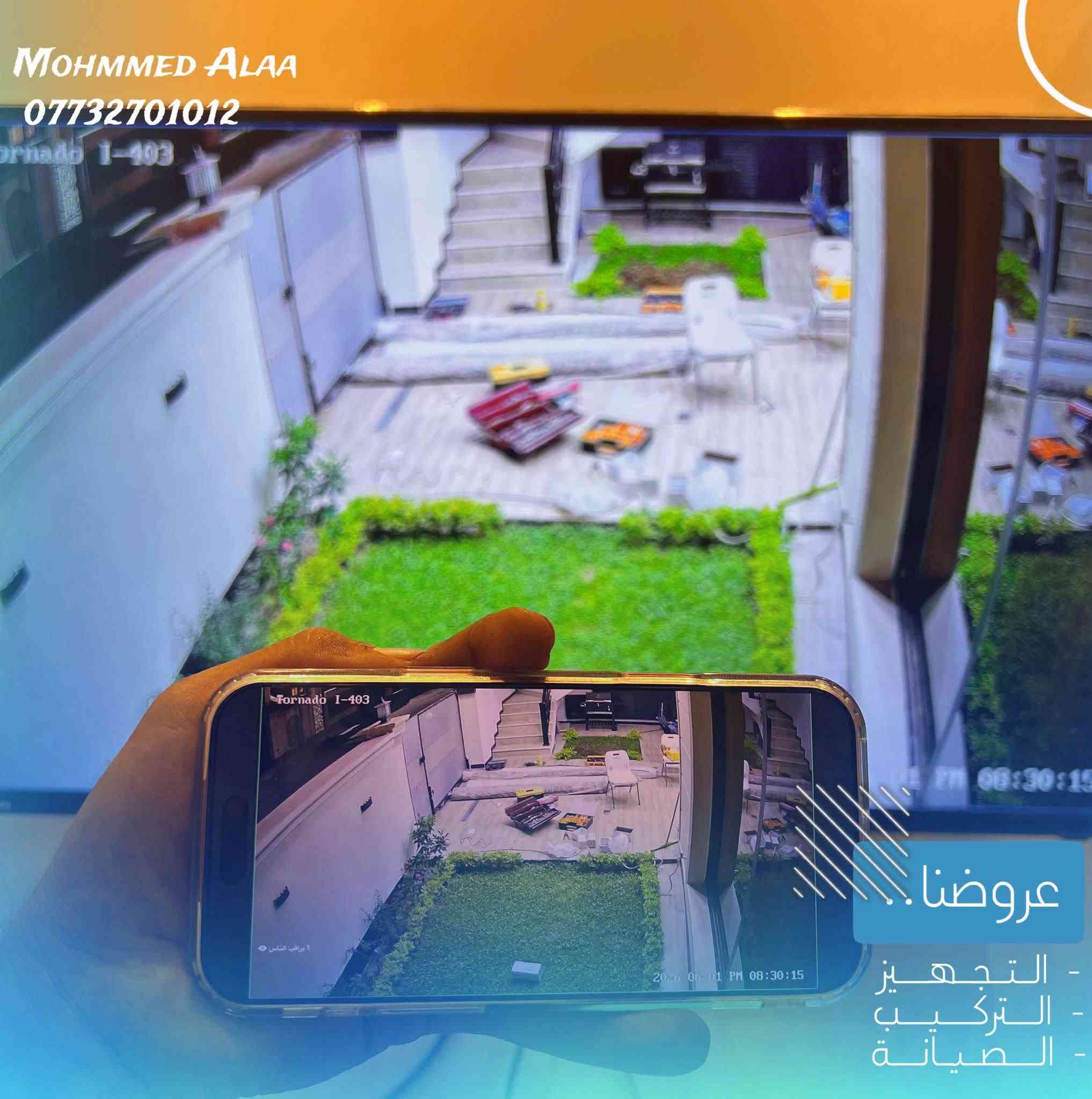 تم بحمد الله تأمين  احدى المنازل 🏠
بمنظومة كاميرات ip نوع تورنادو Tornado 
متكونة من 4 كاميرات 
الدقة 5mp - 8mp

📍موقع العمل : بغداد - حي الحسين 

🔹 تم تنصب الكاميرات الخارجية على ستاندات 

🔹 تم تثبيت الكاميرات على بوكس استراحة للحفاظ على فيش الكاميرا من التلف والأتربة والماء ويعطي شكل جميل للكاميرا 

🔹 تم ربط المنظومة على UPS شحن 

🔹 تم ربط المنظومة على الإنترنت لمشاهدة الكاميرات في كل وقت ومن كل مكان

  مستعدين لتجهيز وتنصيب 
كافة المواقع( منازل _ محلات _ شركات )
تجهيز وتنصيب لكافة انواع كاميرات المراقبة

  🔸متوفرة جميع انواع الكاميرات الوكالة (اصلي فقط)
🔸العمل في جميع مناطق بغداد ( كرخ - رصافة )
🔸كشف للموقع مجاني 

للاستفسار يرجى مراسلة الصفحة
أو الاتصال على الرقم التالي :
***********

لتواصل عبر الواتساب:
wa.me/9647732701012
