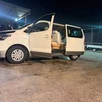ستاركس • ٢٠٢٠ • رقم بغداد