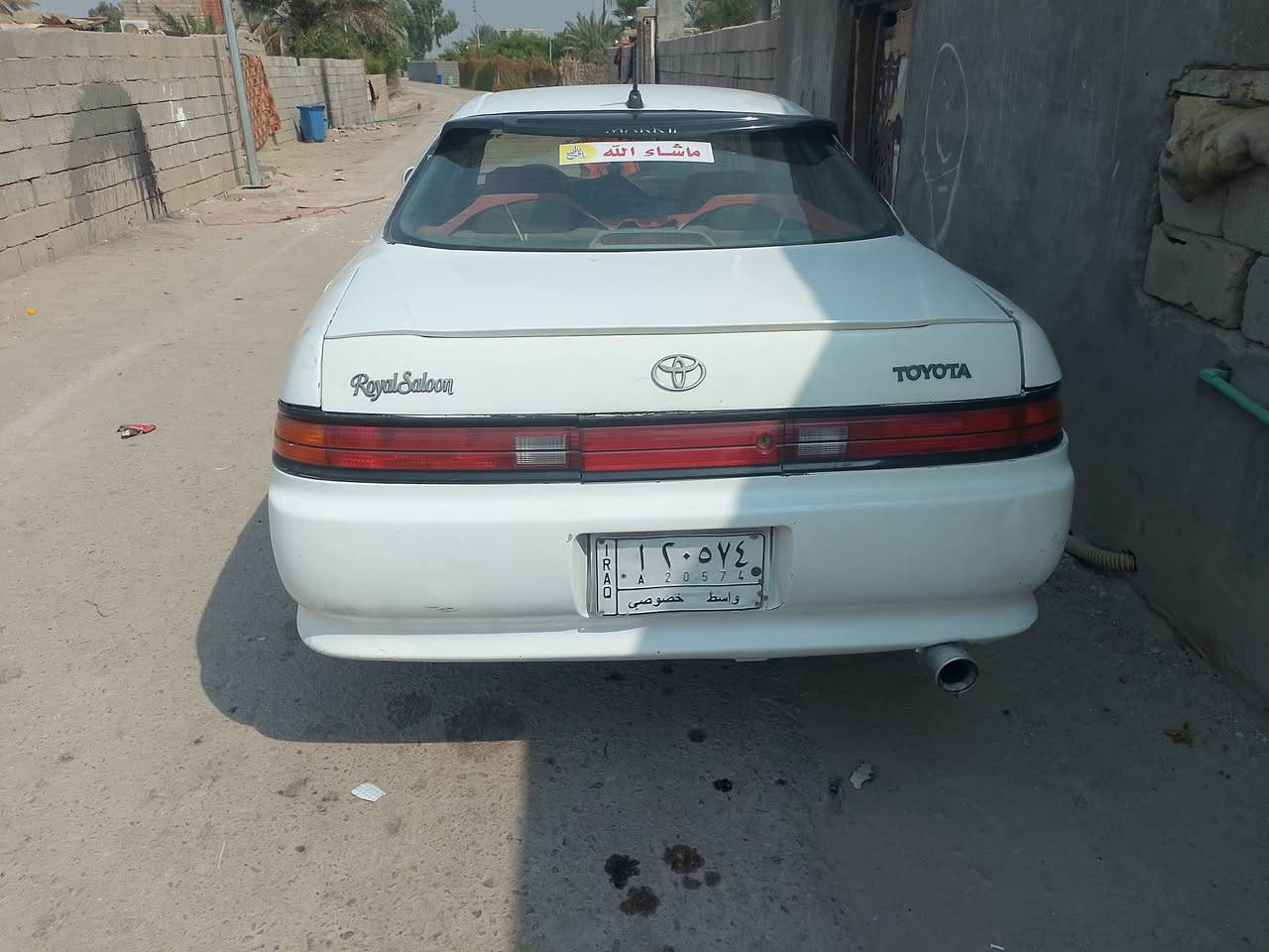 مارك • مكينه وكير • كفاله