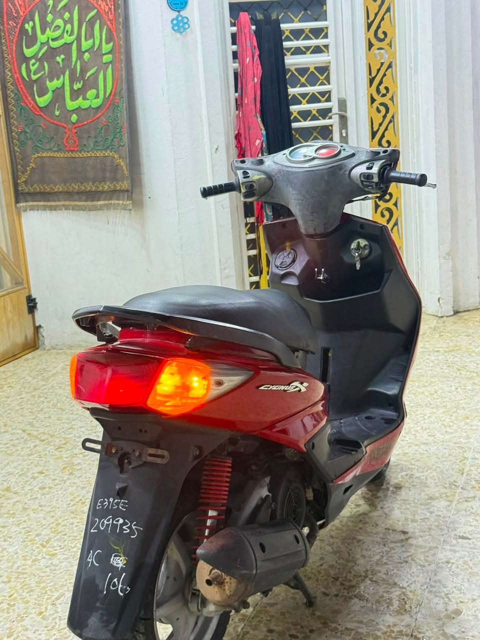 ياماها • بدون تفاصيل • بيش رايده