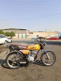 سونلنك • موديل ٢٣ • اوراق كاملة