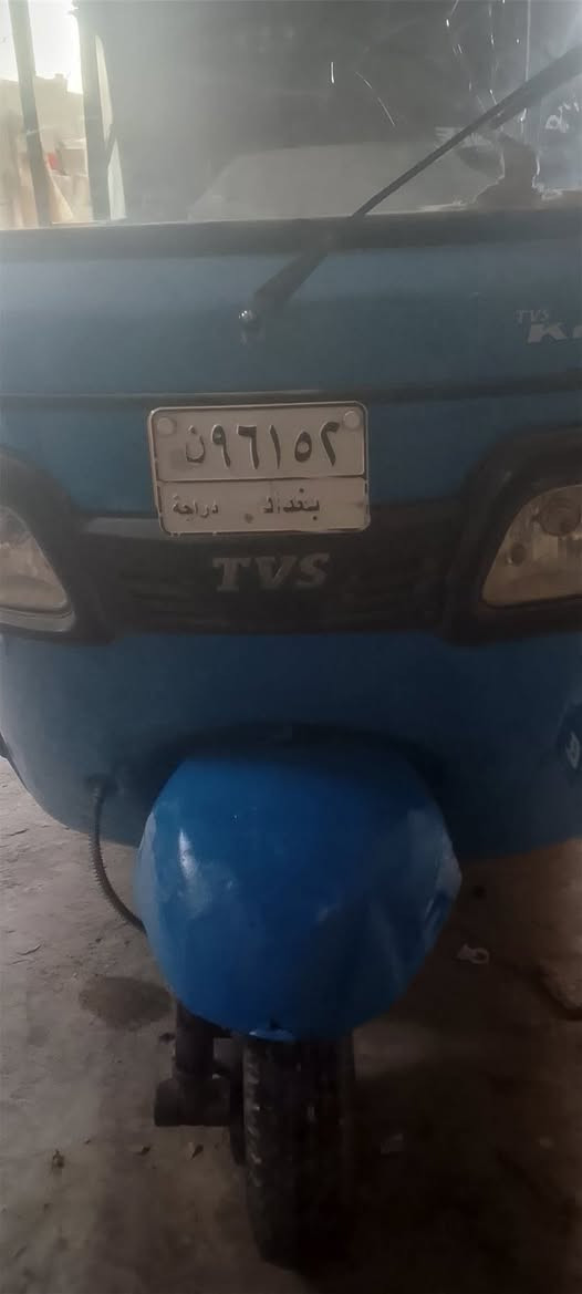 السلام عليكم تكتك 21 t v s نضيفه مجفته جديد ب 6وبيها مجال بسيط لتواصل ***********
