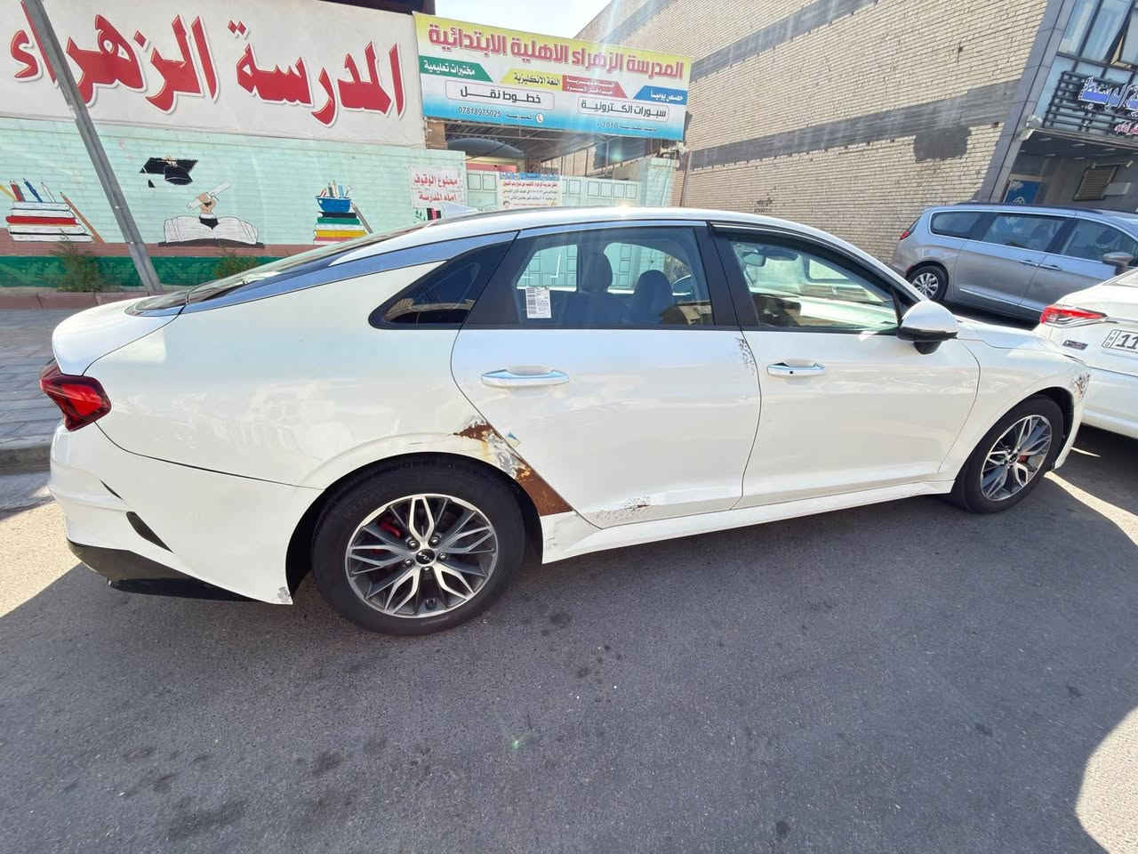 السلام عليكم
كي 5 موديل 20 وارد كوري فول مواصفات عدا الفتحه
مكينه 2000 دوش المرغوب
بصمه راداراد تحديد مسار شاشه ابل كار
ويل17 تحكمات جهتين اوباقي المواصفات المعروفه
السعر 125 او بي مجال قليل الشراي يتصل
*********** مكاني بغداد الكاظميه 

ملاحظه كير مكينه تبريد كله مكفول
