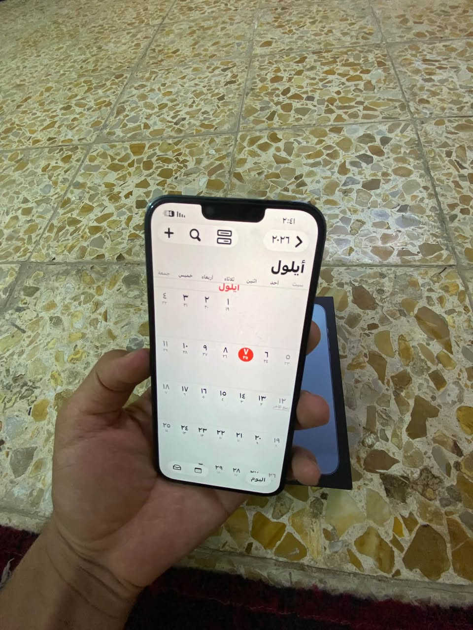 13نطيحه مكان النجف بطاريه 87 وتساب ***********
