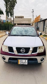 نيفارا • ٢٠٠٩ • حي الخظراء