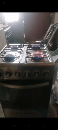 طباخ • نظيف • شغال