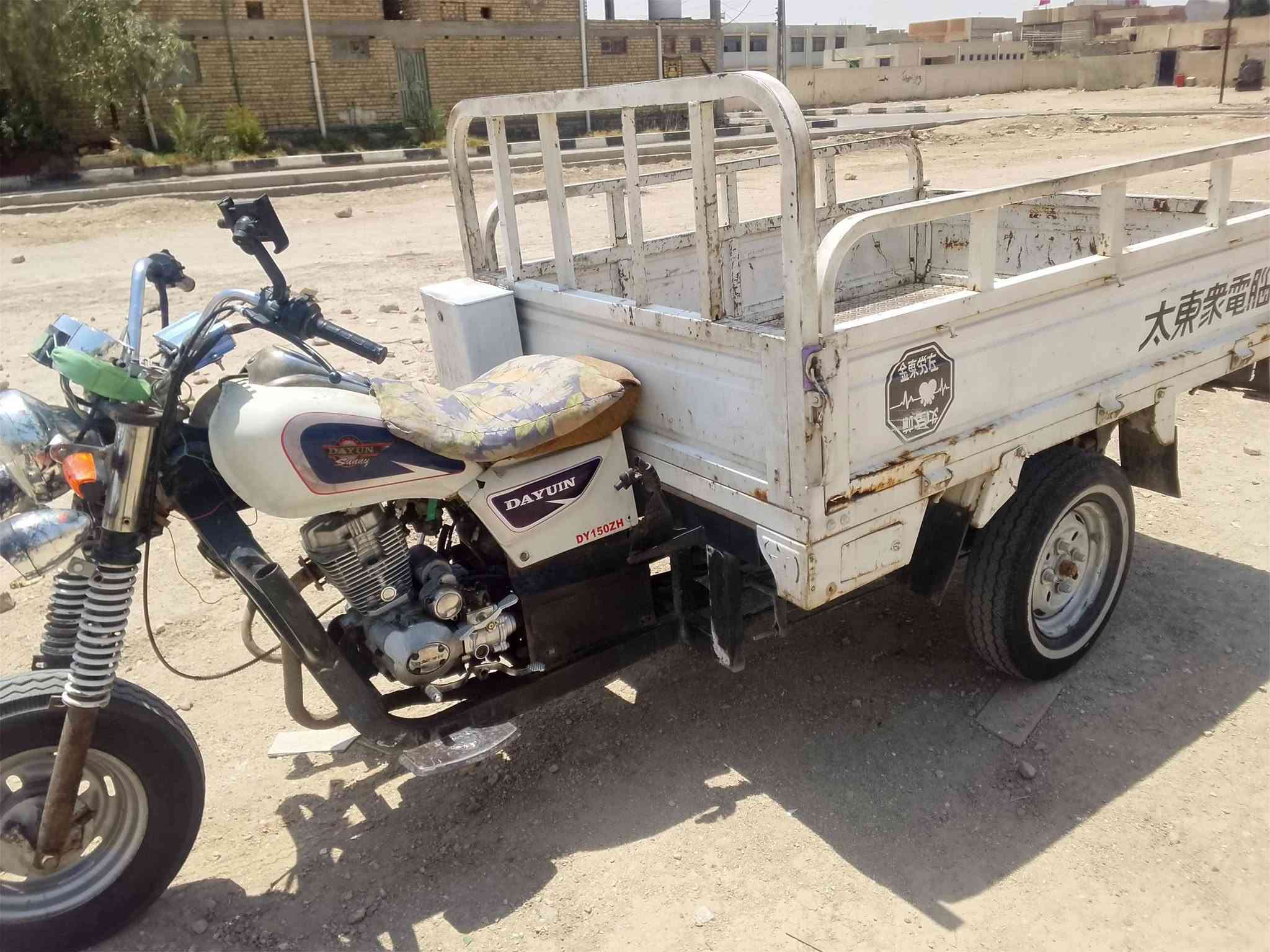 الوعود الكاذبة طبكو على صفحه 
موديل 19 اوراق اصولي 
مكينه توني مجفتهه 
مليون و400 
*********** واتساب 
الماسنجر ماتوصل رساله بي خلل
