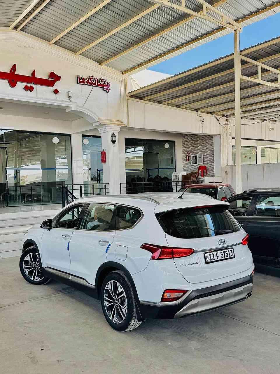 هيونداي سانتافي 2019 خليجي
سعر 177 ورقه و مجال 
بدون صبغ فقط بارد باب السكن
7 راكب و 3 قطع تبريد-فول عدا بنوراما
بصمة تشغيل+ابواب-شاشه كاميرا حساس-تحكمات استيرن+شفتات گير استيرن-لايتات و بك لايتات لد-ويل 19-شحن موبايل وايرلس
محرك 4 حجم 2400- گير اوتوماتيك و عادي و شفتات و بعد مواصفات معروفة
عنوان قضاء بردرش-دهوك
تلفون واتساب مفتوح 24 ساعة
*********** الحمدانية, نينوى
