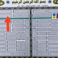 العدل مقاطعه ٢٥ • ١٥٠م • طابو جاهز