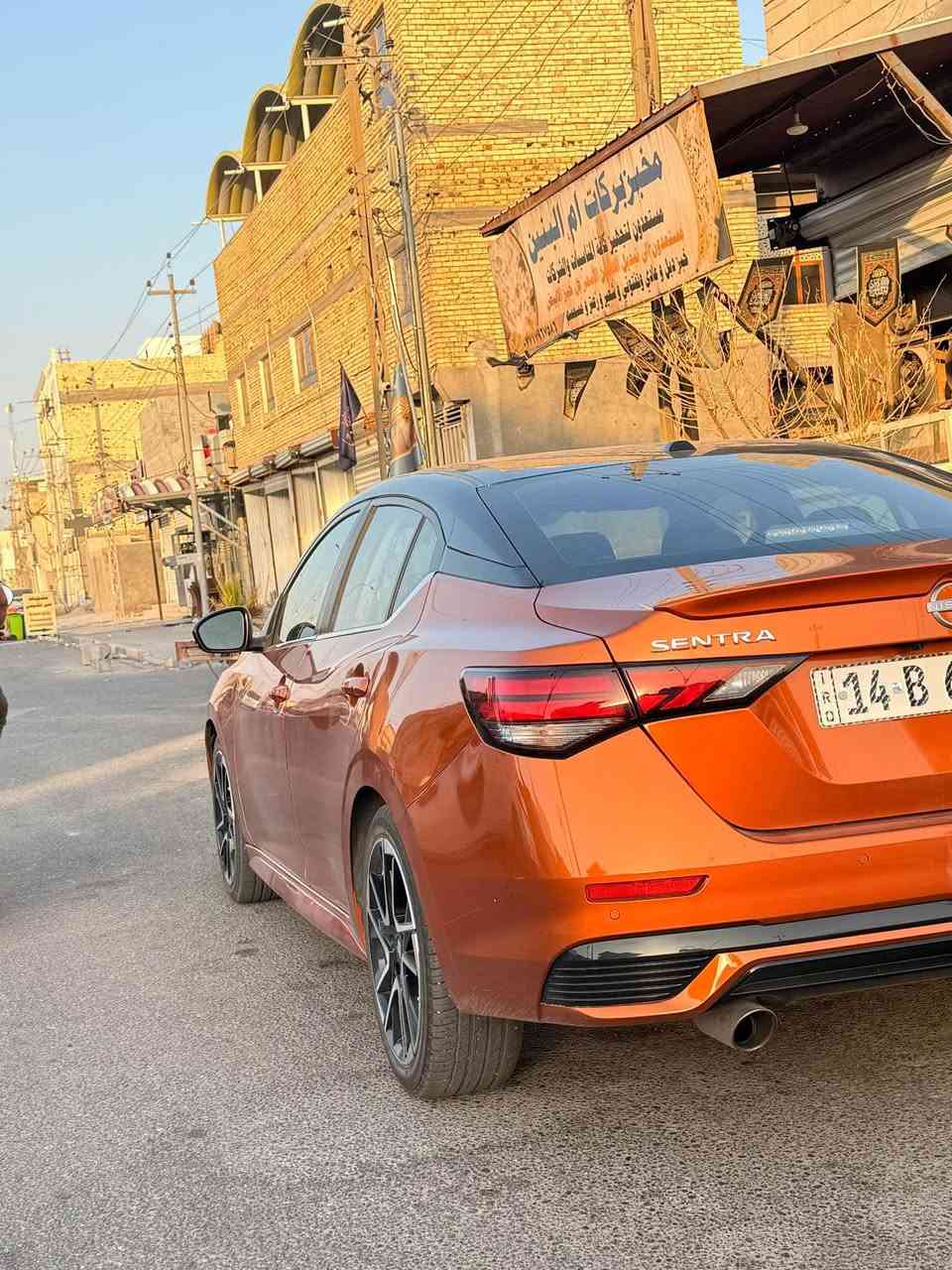 فول عدا الفتحه 
رقم بصره شهداء 
للستفسار 
*********** شط العرب, البصرة
