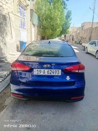 فورتي • ٢٠١٨ • باسمي