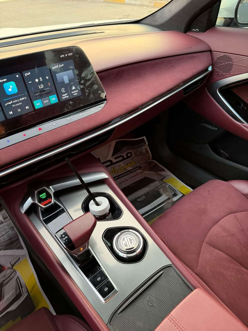 🔥🔥 MG 7 LUX 2024 | 2.0 TURBO 🔥🔥
💥 محرك 2.0 TURBO
💪🏻 261 حصان
🔥 405 نيوتن.م عزم
⚙️ گير أوتوماتيك 9 سرعات
🚘 دفع أمامي
✨ فل أوبشن LUX:
✅ فتحة سقف بانورامية
✅ جنوط رياضية 19 إنش
✅ مقاعد جلد
✅ مقاعد كهربائية
✅ شاشات رقمية
✅ شاشة وسطية كبيرة
✅ نظام صوت BOSE 🔊
✅ شحن لاسلكي 📱
✅ دخول وتشغيل بدون مفتاح
✅ شنطة كهربائية
✅ كاميرات 360°
✅ حساسات أمامية وخلفية
✅ إضاءة LED
✅ إضاءة داخلية Ambient
🛡️ أنظمة أمان ومساعدة متطورة:
✅ 6 Airbags
✅ Blind Spot
✅ Adaptive Cruise Control
✅ Forward Collision Warning
✅ Automatic Emergency Braking
✅ Lane Departure Warning
✅ Lane Keep Assist
✅ أنظمة ثبات وتحكم إلكترونية
السياره ماشيه 24 الف كيلو
السياره نضيفه وجديده شخط مابيه مكفوله من التبديل والبارد والصبغ بيه فقط رصعه بالجاملغ الامامي ترهمpdt
السيارت رقمه سليمانيه ومضلل
بيه كتاب تضليل من مرور سليمانيه
📩 للاستفسار ***********
📍 الموقع: بغداد
💰 السعر: [227$
