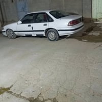 برنس • ١٩٩٥ • باتري