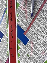 أرض • 100م • قرب مدرسة الاحسان