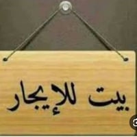 التحرير الزراعي الجزء الاول • ٢٠٠م • جديد