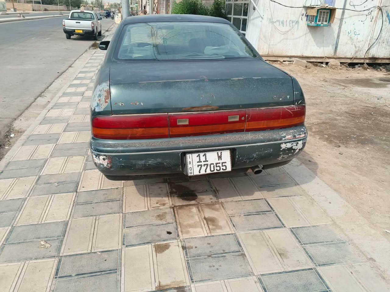 بطه منفصل • ١٩٩٤ • رقم بغداد