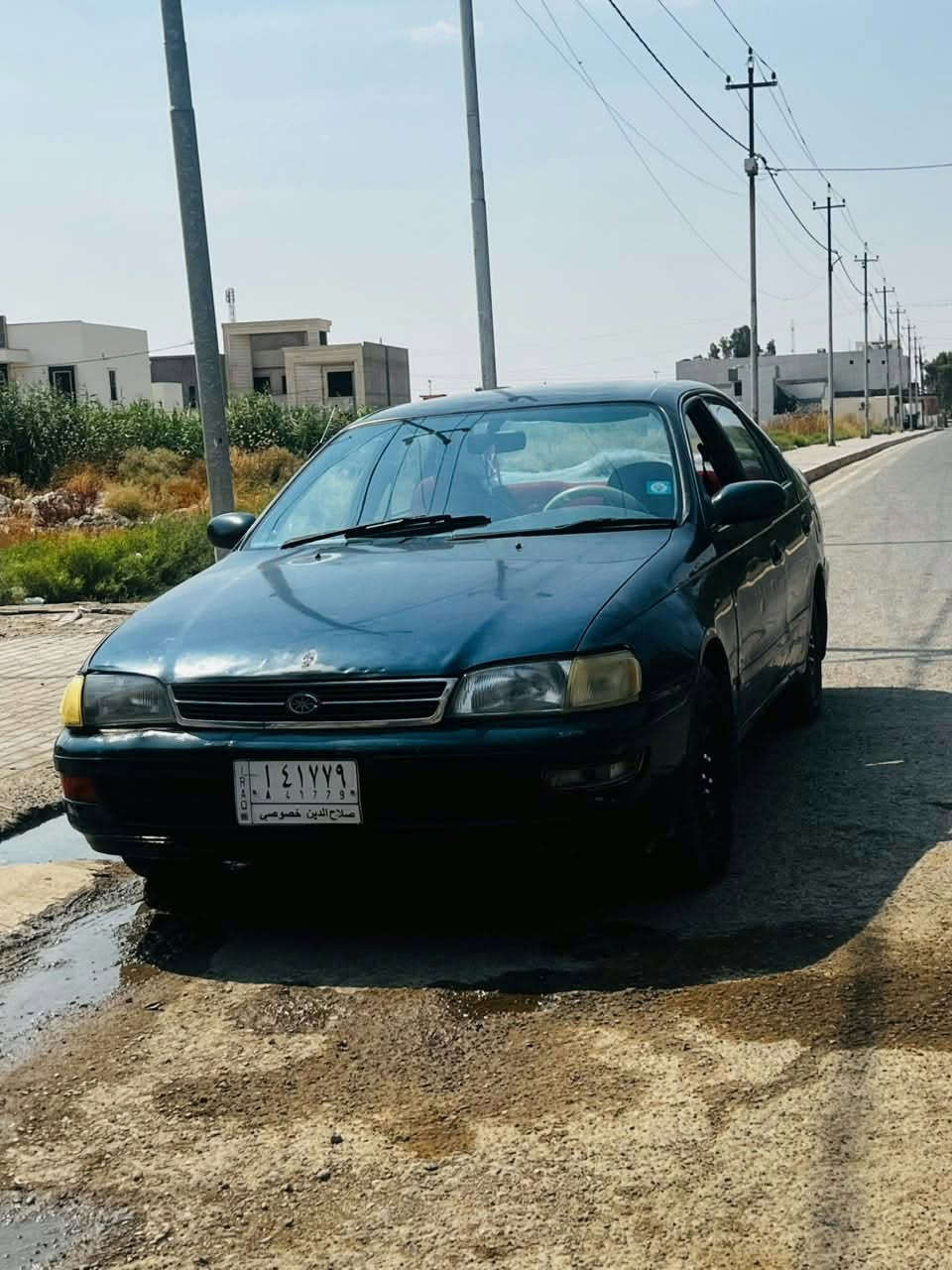 بطل البيع • جير ومحرك