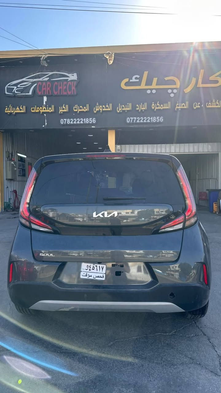 السلام عليكم من رخصه الادمن 
كيا صول واردامريكي ٢٠٢٥ بدون رقم بيع اومراوس بنيسان سني رقم بغداد من ٢٠٢٣ الئ موديل ٢٠٢٥ للمراوس اوبيع رقم *********** مكلف بلنشر

