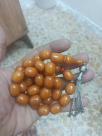 مغلف • توشم • بغداد الشعب