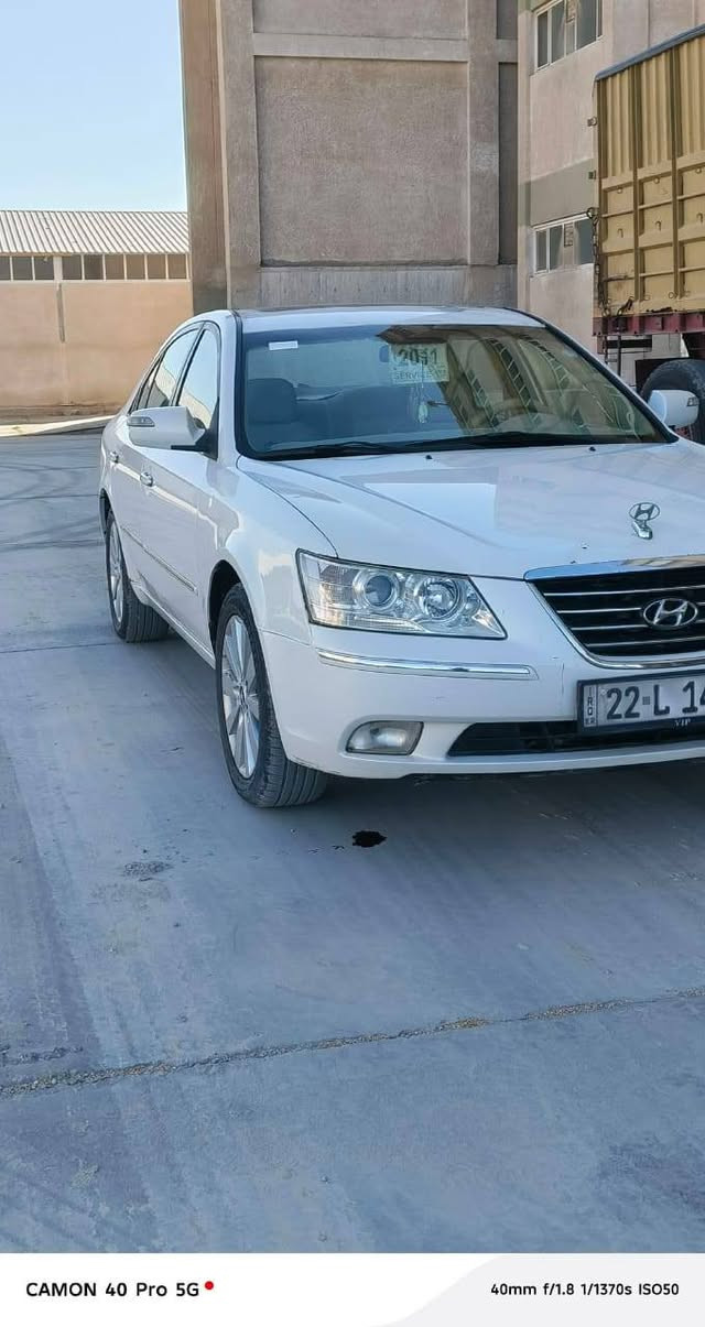 سياره للبيع سوناتا خليجي 2011 رقم شمالي ألاستفسار اتصال على الرقم ***********. مكان كربلاء
