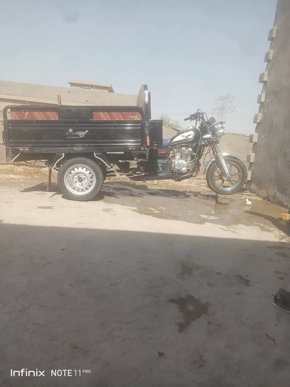 ستوته • ٢٠٢٣ • ٢٥