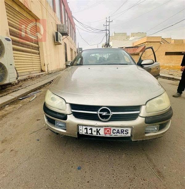 اوميكا • ١٩٩٨ • كير اوتو