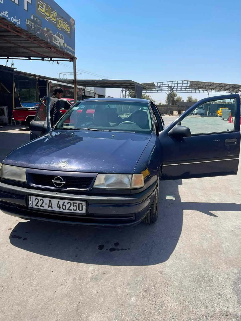 تحيه طيبه …
أوبل ڤكترا موديل 1992 محرك 20 اوتماتيك كير محرك بشرط دفتر بانزين سياره كامله مكمله السعر 38 وبي مجال 

***********
