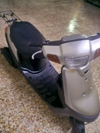 بوتين • نضيفه • معدل