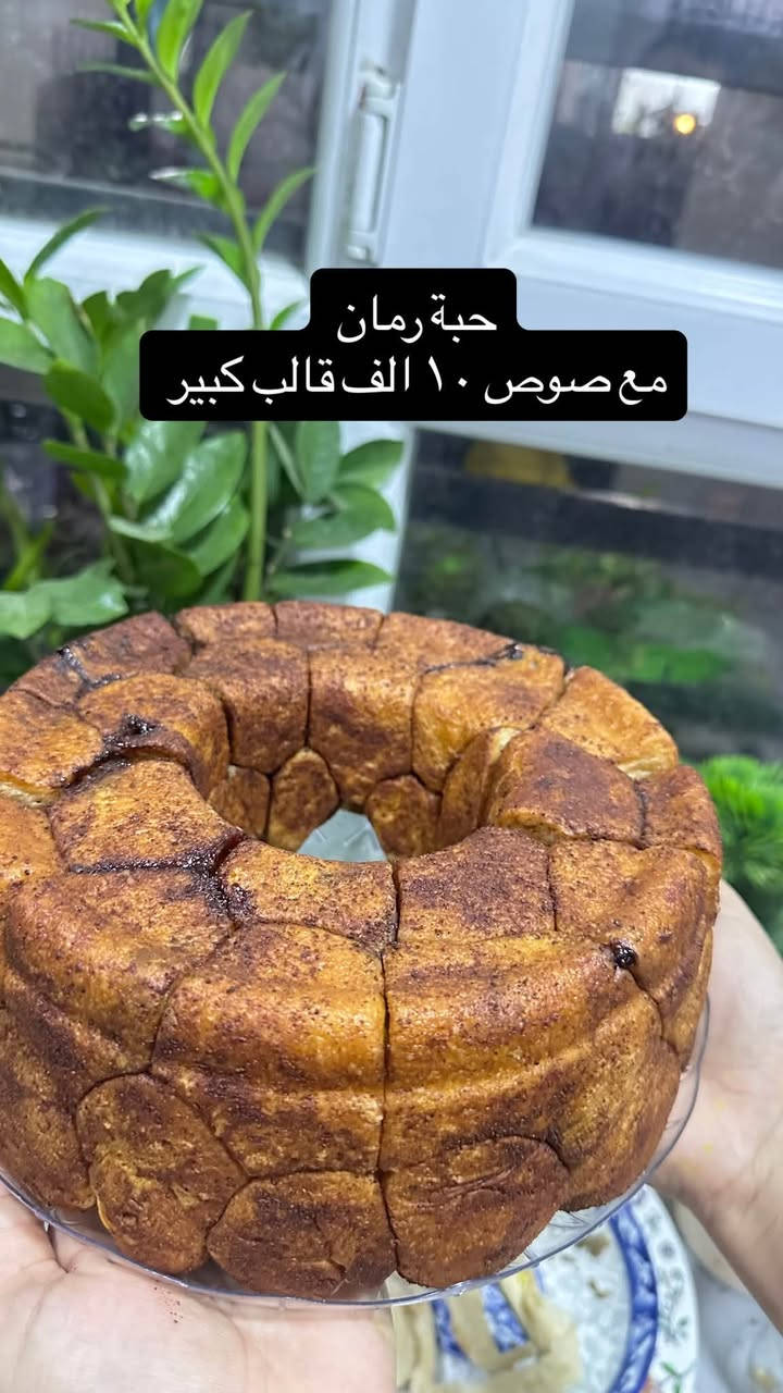 توصيل كركوك • صينية خلية نحل • كيك ساده