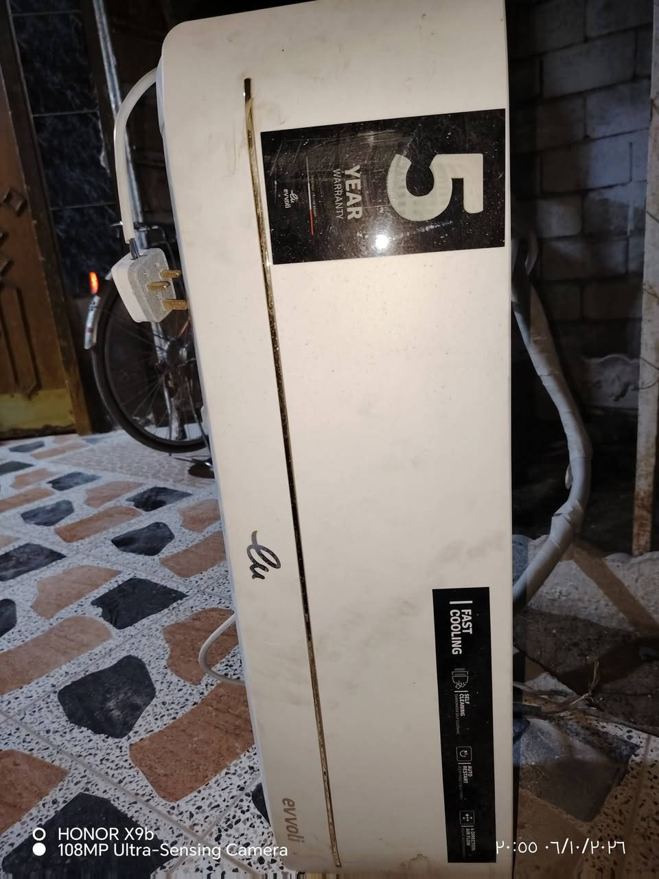 سبلت • ١طن • بعقوبة
