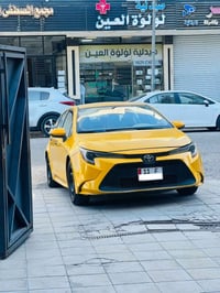 كورلا • ٢٠٢٠ • رقم بغداد