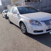 افلون ٢٠٠٨ • خليجي فول • رقم نينوى
