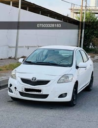يارس • ٢٠٠٨ • سند ٢٠٢٩