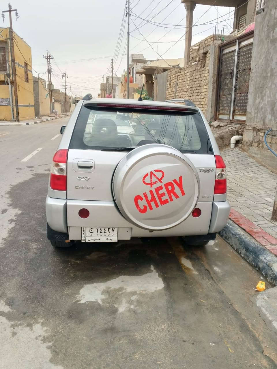 تيجو ٢٠١1 • تبريد شغال • كربلاء