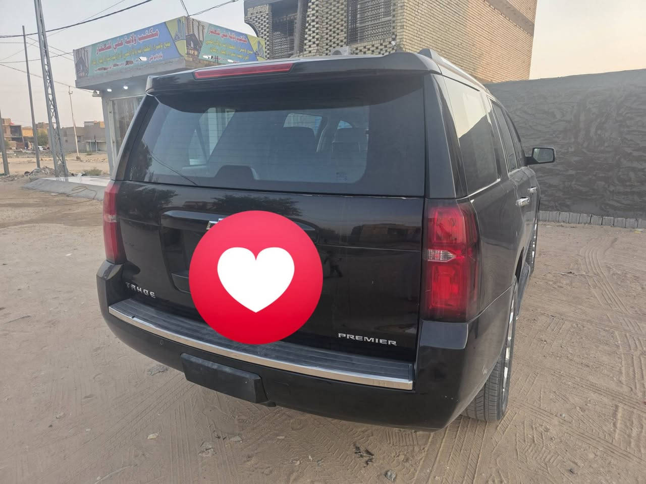 تاهو • ٢٠٢٠ • رقم بغداد