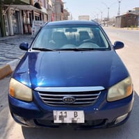 سبكترا • ٢٠٠٨ • رقم بغداد دولي