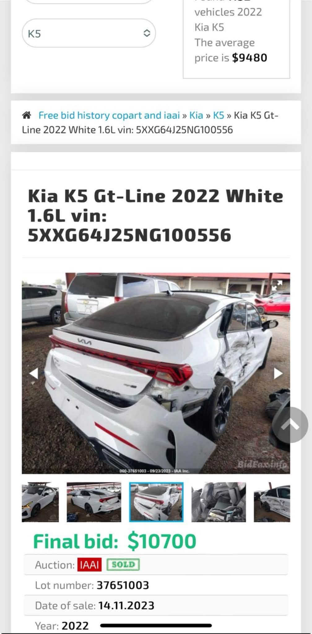 كيا K5 • جيتي لاين • ٨٣٠٠٠ كم