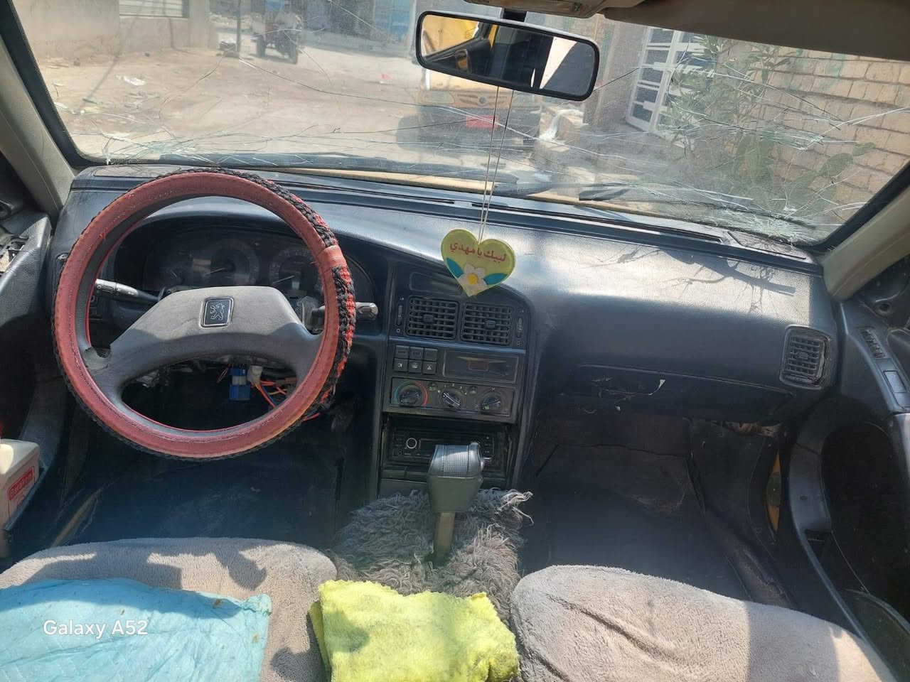السلام عليكم بيجو روى للبيع سياره بيها خيط بخار مكينه ونجي ياباي كير اوتو سياره مشط واكسن جديد مال فالفو حداديه نضيفه رقم الماني سنويه عضم راعيها مامتواصل ويا ابيع مكاتبه عشائر وسرقه سعرها
السلام عليكم بيجو روى للبيع او مراوس سياره شغاله بيها خيط بخار مكينه ونجي ياباي كير اوتو سياره مشط واكسن جديد مال فالفو حداديه نضيفه رقم الماني سنويه عضم راعيها مامتواصل ويا ابيع مكاتبه عشائر وسرقه سعره 
مليون و500 / يعني ب10 اوراق وبيها مجال 
مكاني نجف 
رقم *********** واتساب وتصال

نص مكتوب في الصور:
- Galaxy A52
