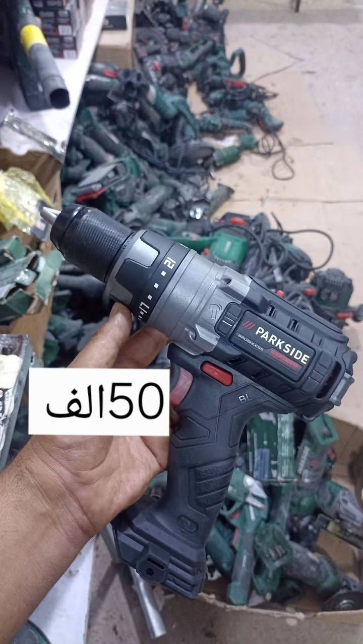كوسرة كهرباء ٢٣٠ ملم • هيتكان • رندة شحن