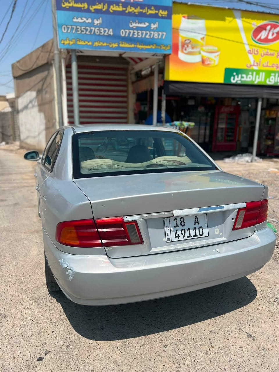 يالله السلام عليكم.
للبيع 
أوبتما 2001 
محرك كير مكفولات  
حداديه جديده 
كهربائيات كلها شغاله. 
تبريد بي مشكله
الكشره واضح بالصوره. 
السعر 42 مجال قليل جداً 
السياره ب اسمي تحويل ثاني يوم 
مكان السياره كربلاء الحسينية الإمام عون
***********
